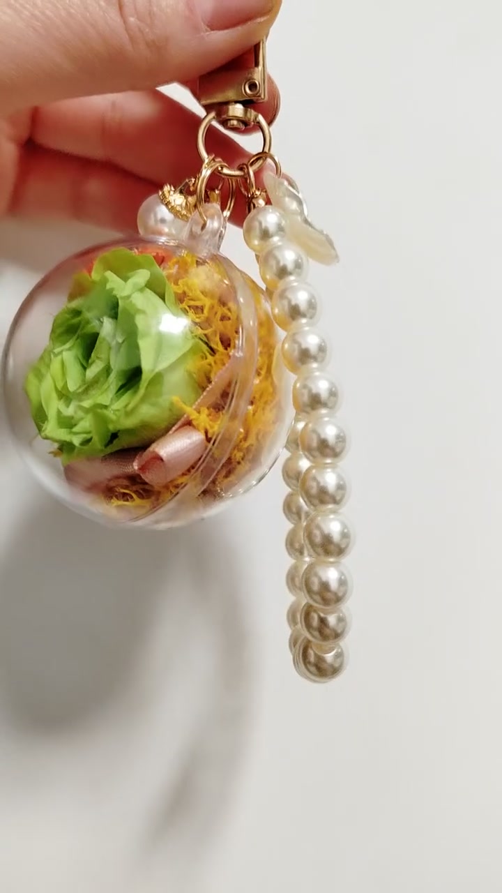 汽车钥匙扣挂件