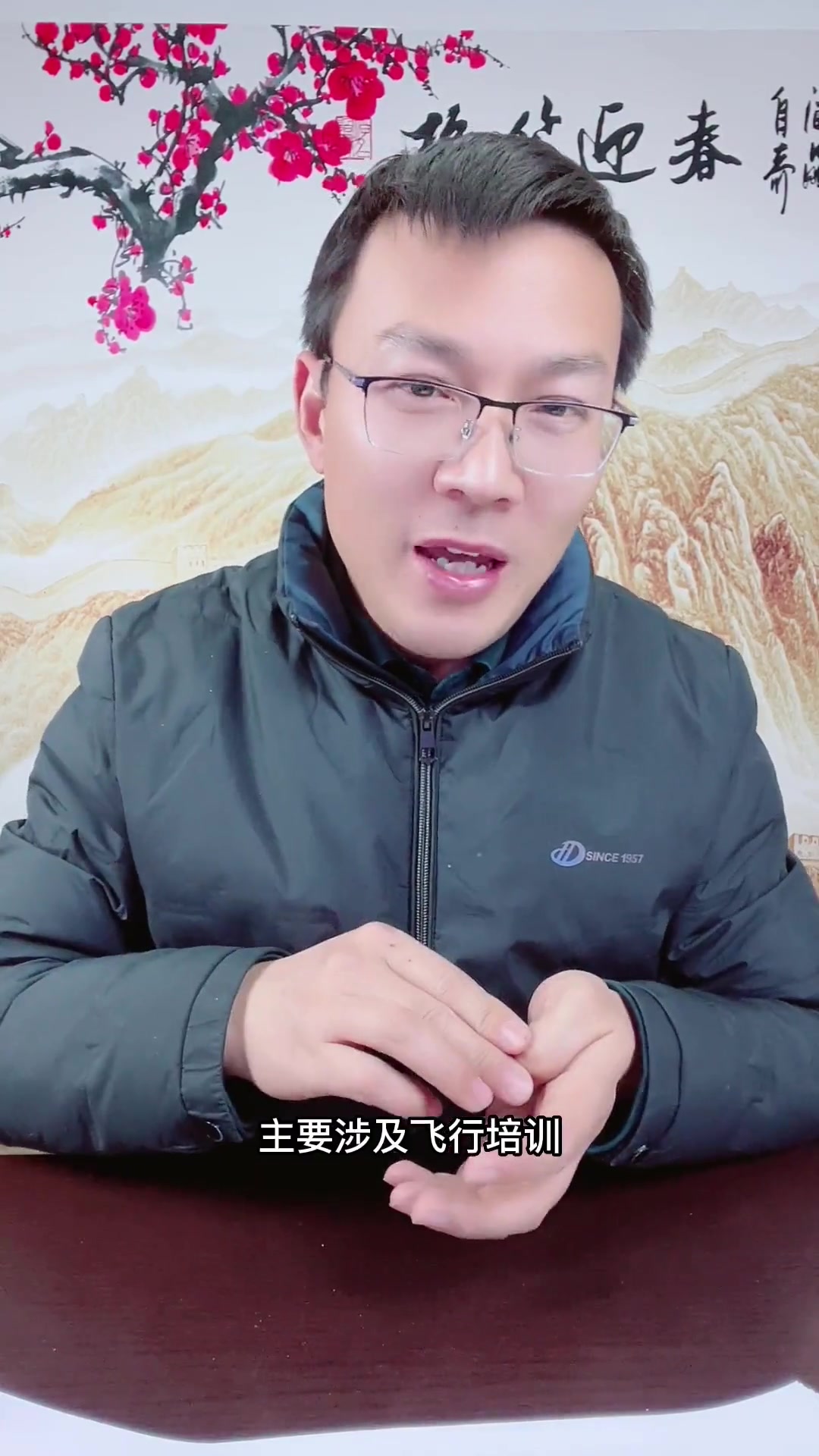 王千美发现飞机场套路证,街道功能大揭秘!