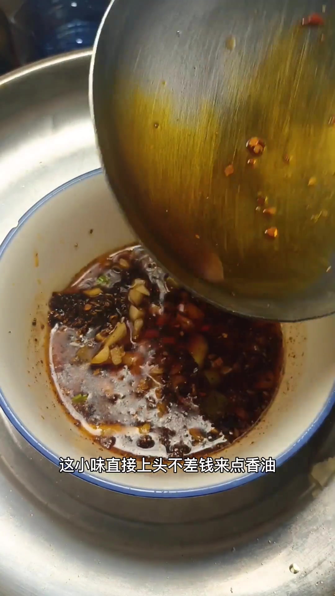 麻酱拌面，简单好吃，堪称懒人的福音！