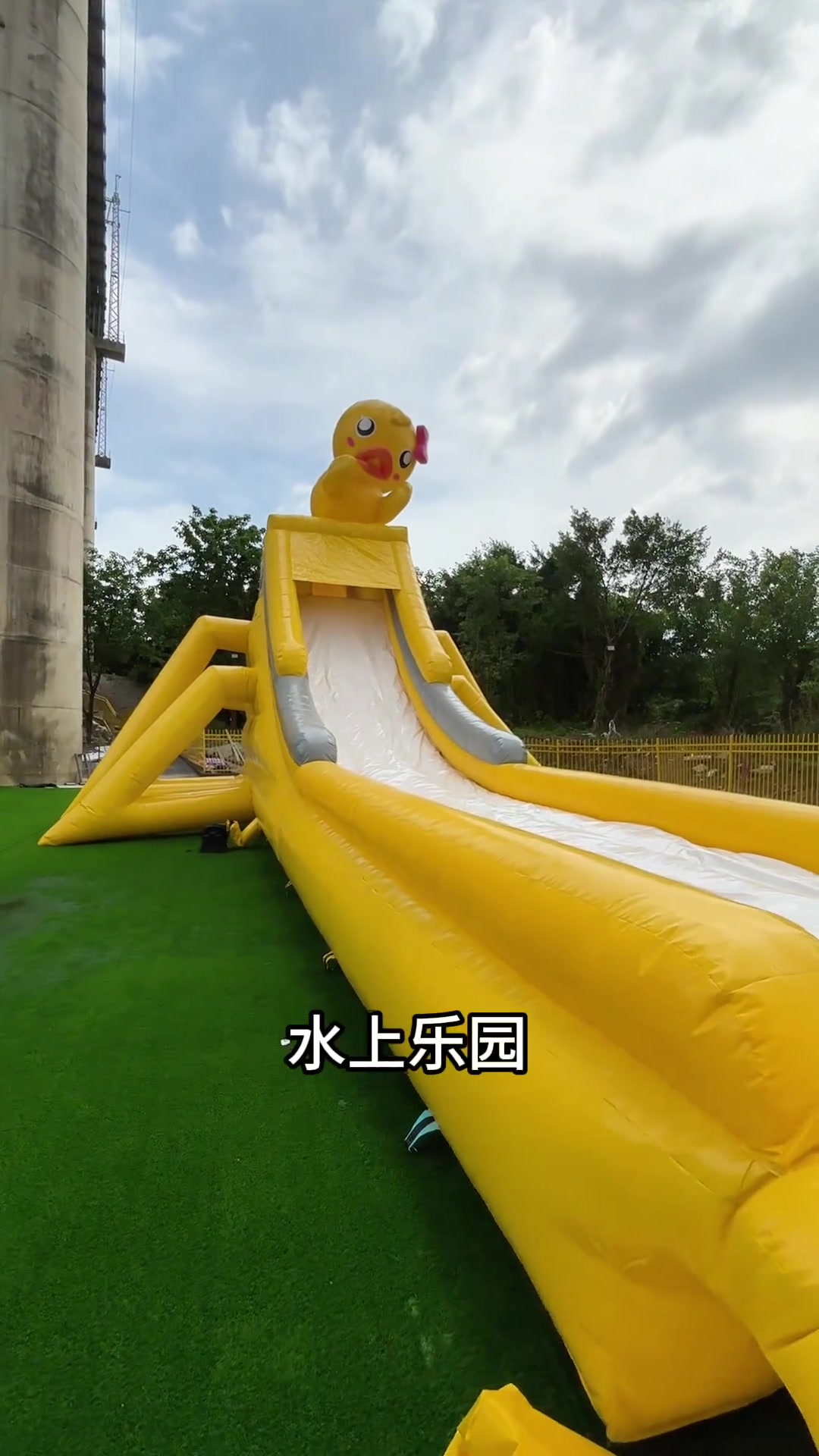 小黄鸭主题乐园,快来体验吧