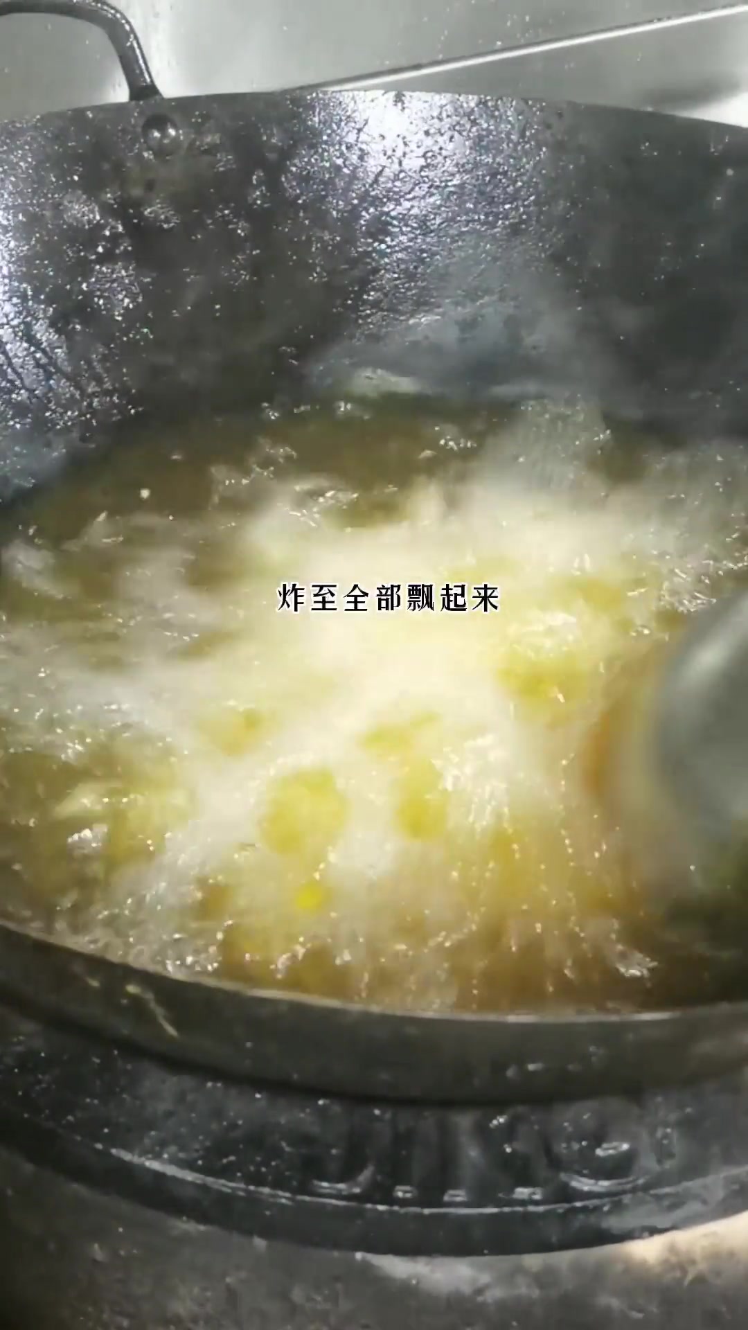 年薪80万大厨用2元汤圆做招牌菜，做法简单