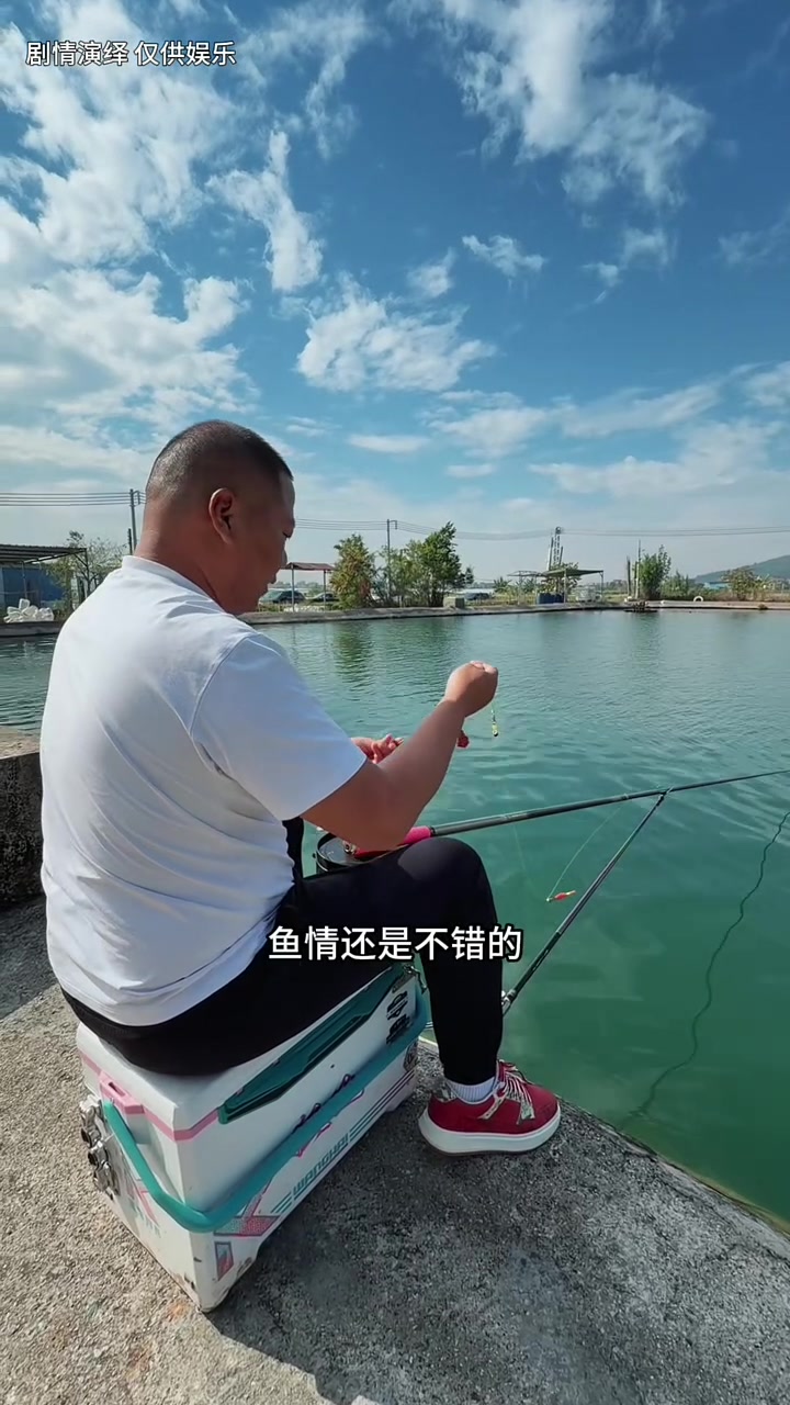 钓一辈子鱼从来没碰过这情况（第三集）钓鱼的乐趣只有钓鱼人懂 原来钓鱼才是运动顶流
