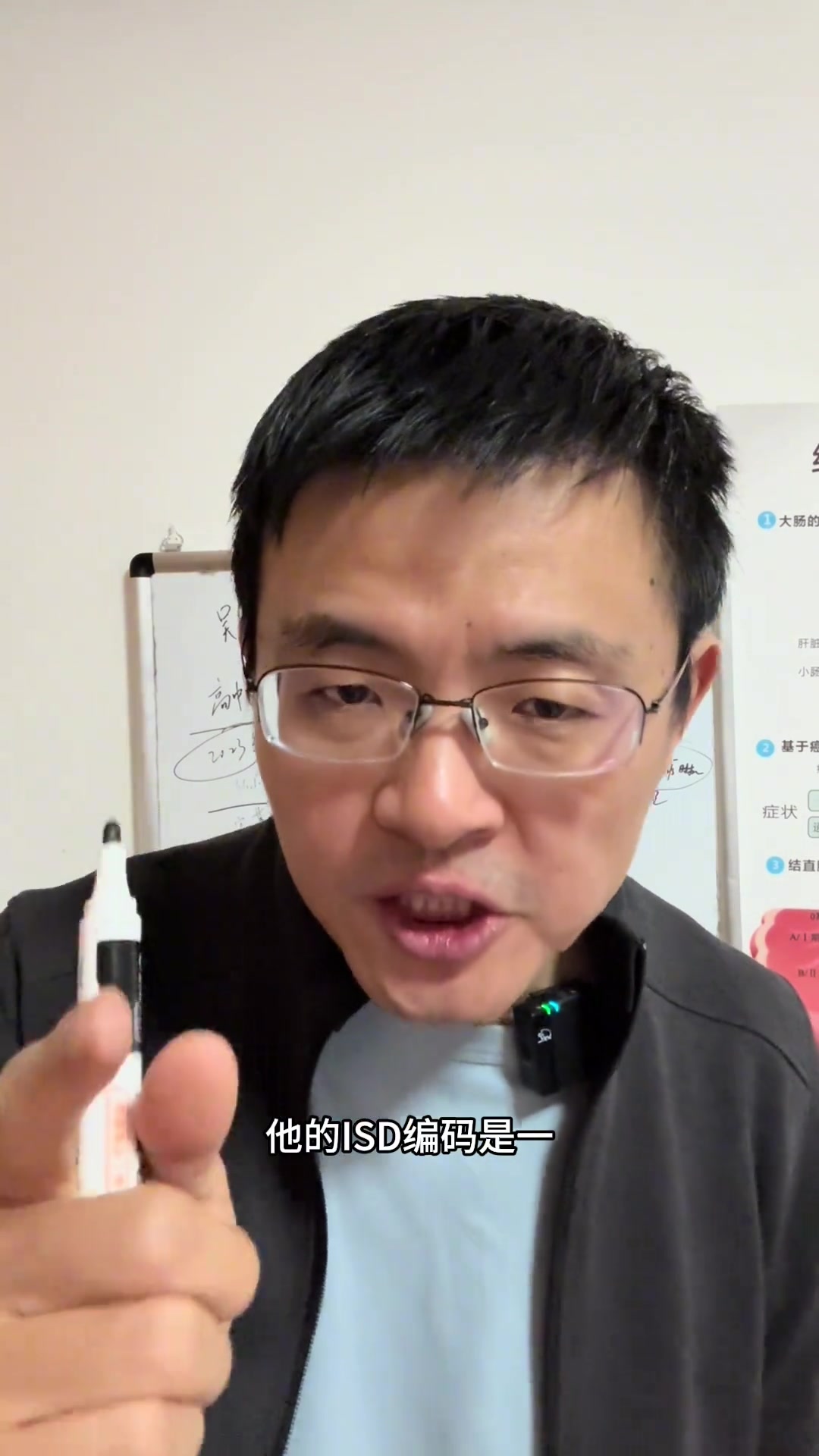 湄公河行动中竟暗藏关于脂肪肉瘤的知识?