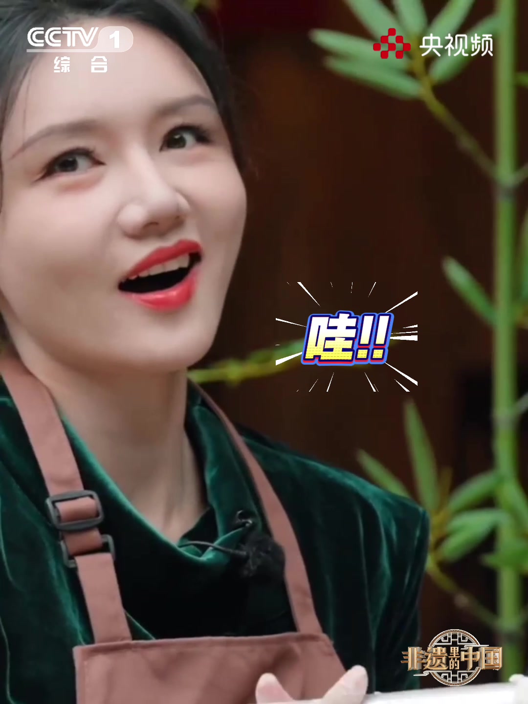 薄如纸!福建美食肉燕的“燕”居然是薄到透光的肉片～