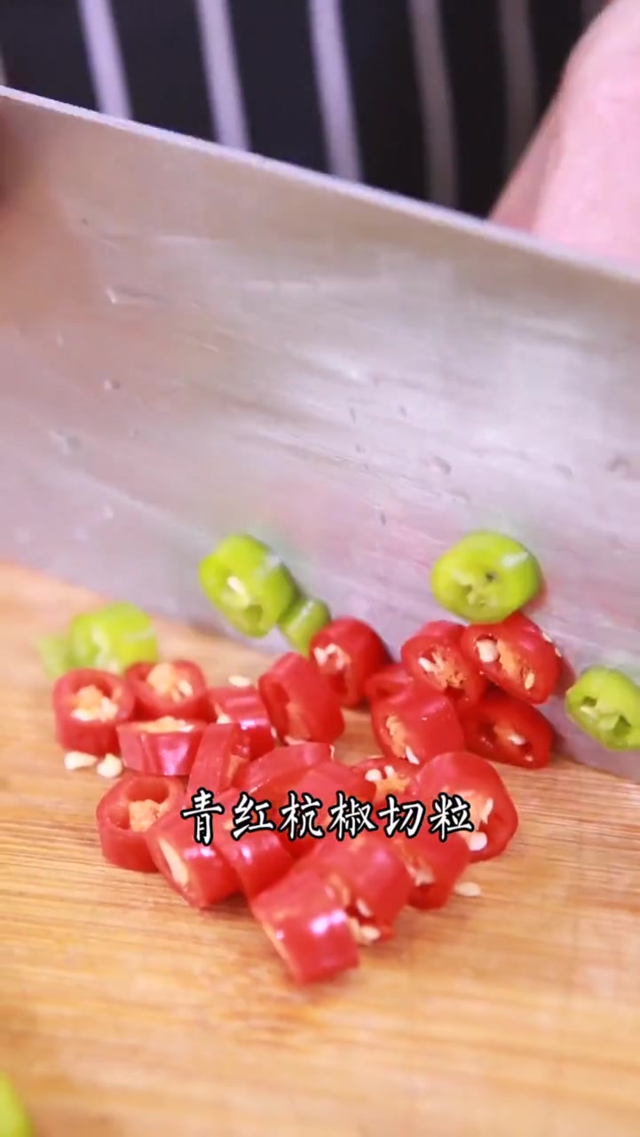 你们要的凉菜教程～～