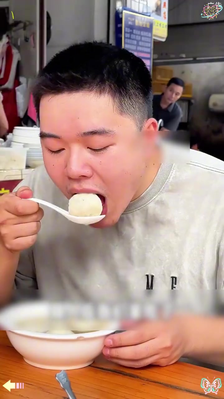 真材实料,纯手工捶打制作的福州鱼丸,还没吃过的真的要试试 美食推荐 必吃榜 美食 晚餐吃什