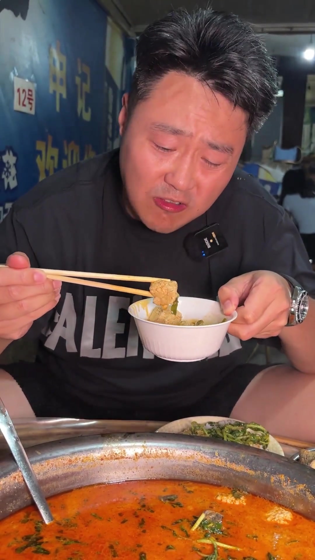 普洱臭豆腐鱼堪称黑暗料理天花板，鱼汤泡饭太霸道