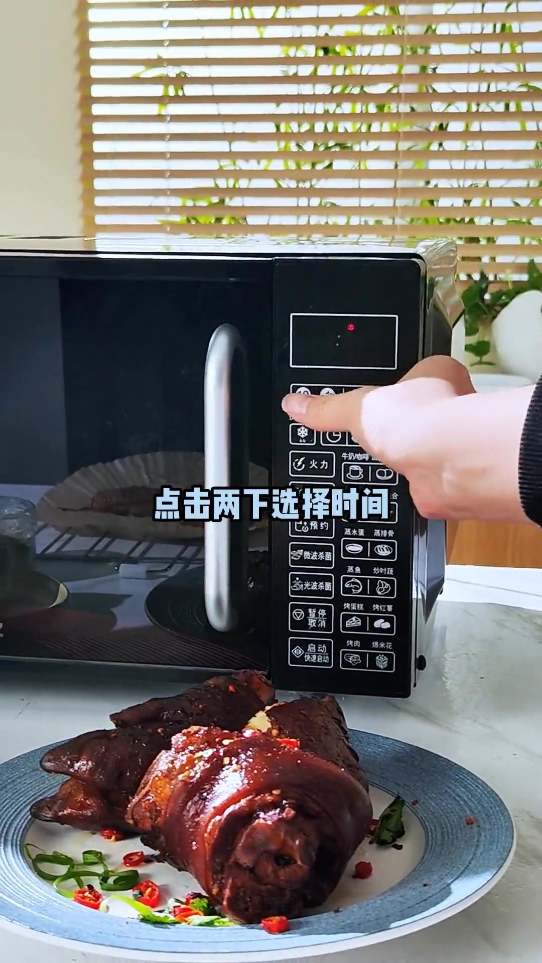 微波炉除了加热，还可以烧烤哦