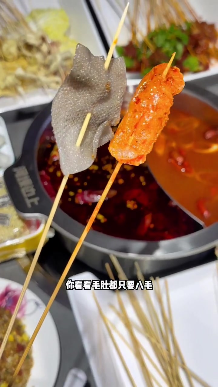 官林吃夜宵，河坝边小郡肝串串香火锅首选