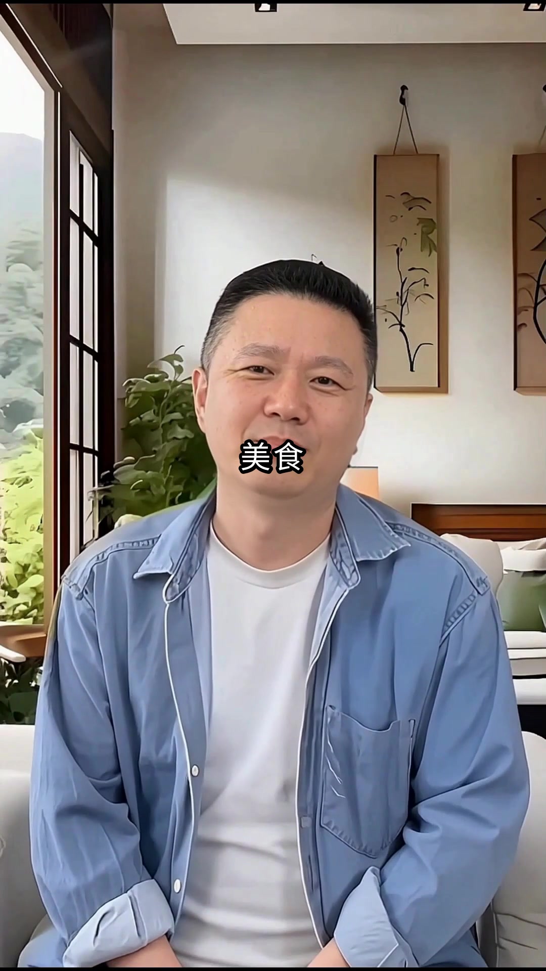 早餐店开业祝福语