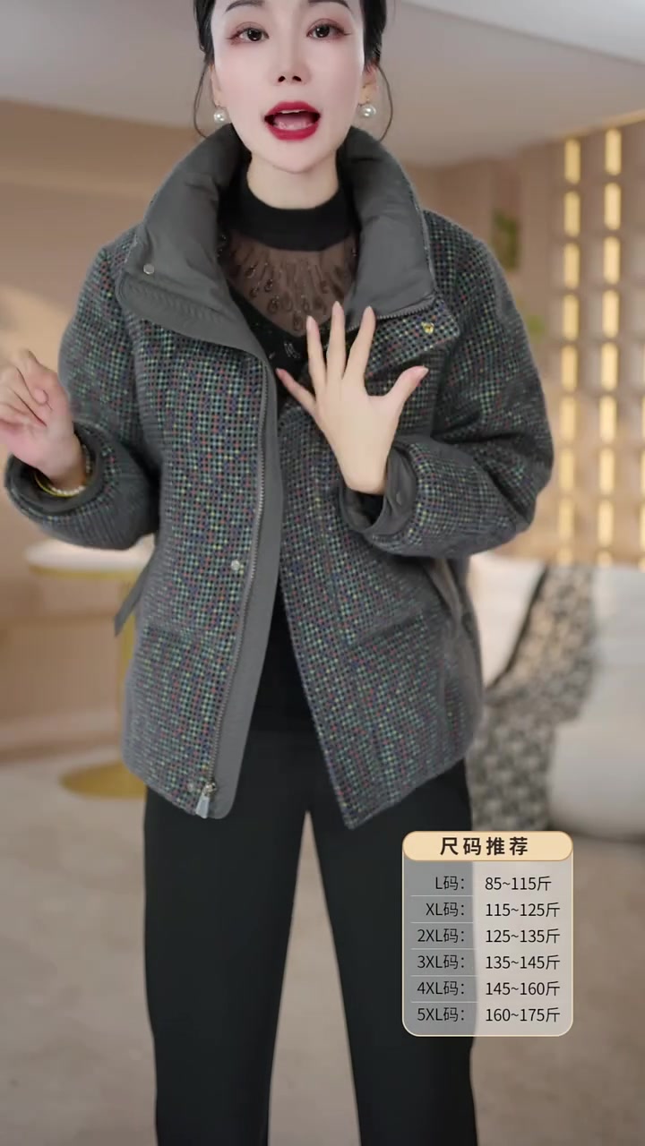 这款时尚短款女士羽绒服,采用白鸭绒填充,不仅保暖效果极佳,而且设计上注重休闲与时尚的结合,