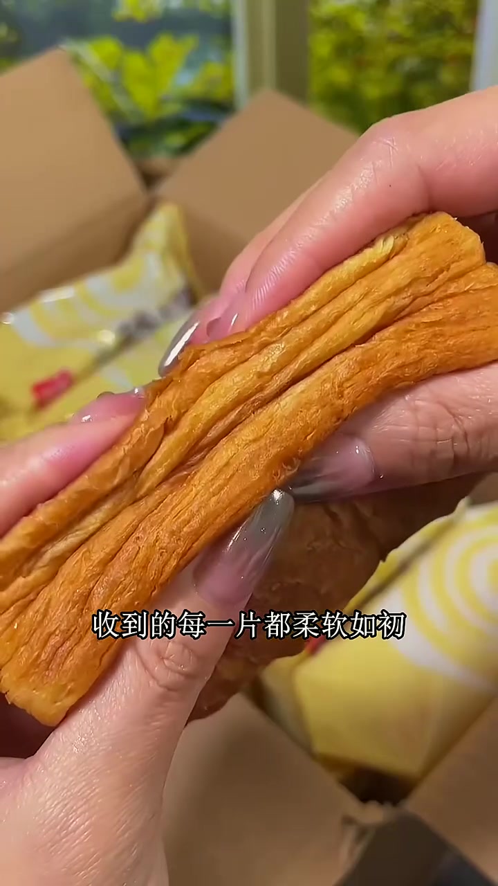 户外野餐时!牛乳千层吐司带几包,独立包装不怕压,奶香松软不沾手,铺餐布分享超惬意 牛乳千层
