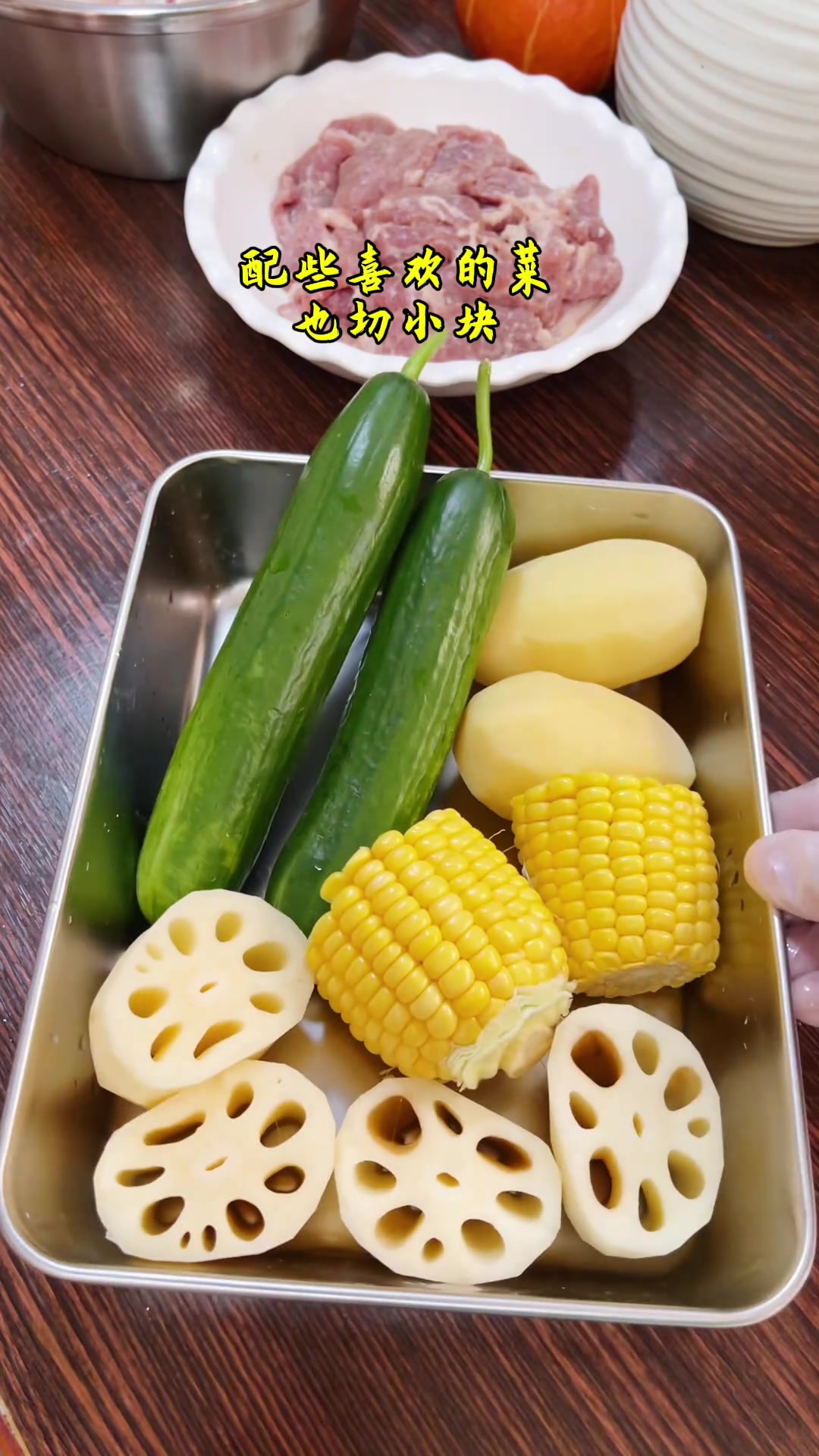 暑假近，孩子爱吃干锅菜，家常做法简单易学