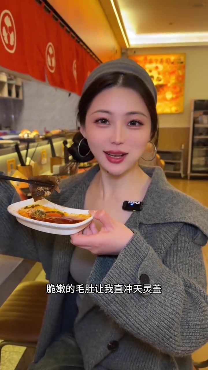 宁波的这家川派寿司店应该是真的没对手了