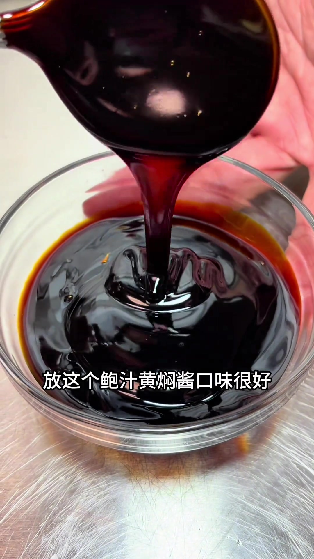 年年有鱼大盘菜，贺年粤菜美食教程来啦