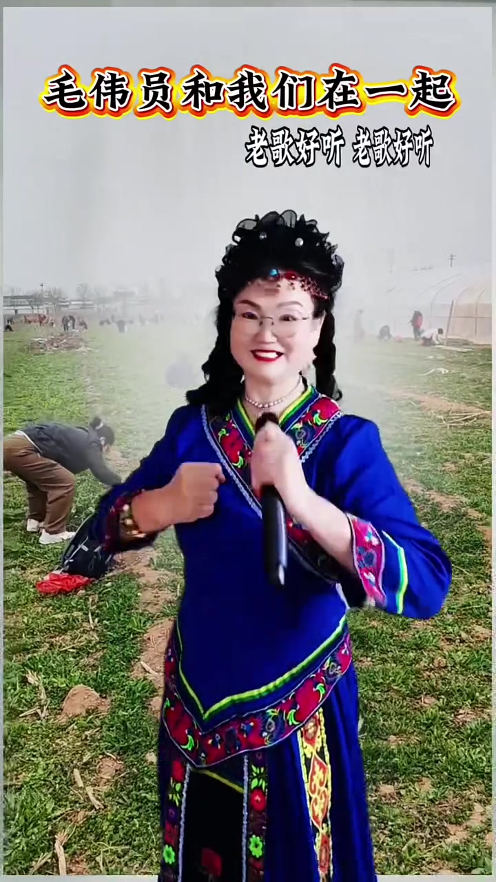 《红米饭南瓜汤》