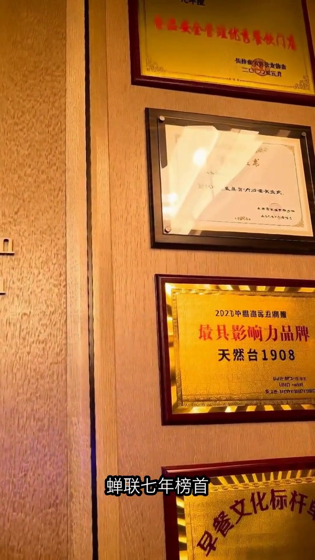 长沙美食双重霸榜,臭豆腐天然台称王,长沙必吃榜揭秘,长沙美食攻略来袭,长沙小吃图腾诞生