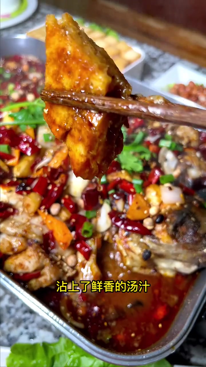 今天咱们就去吃开了十几年的花千代烤鱼去