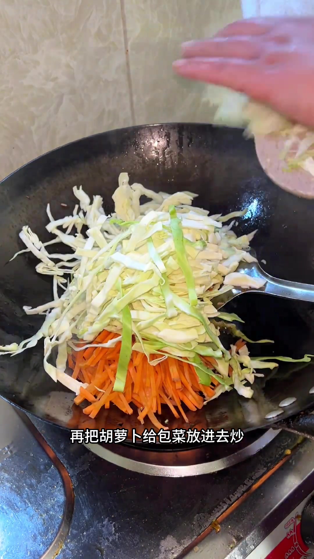 学校门口超火鸡面教程，记录真实生活日记