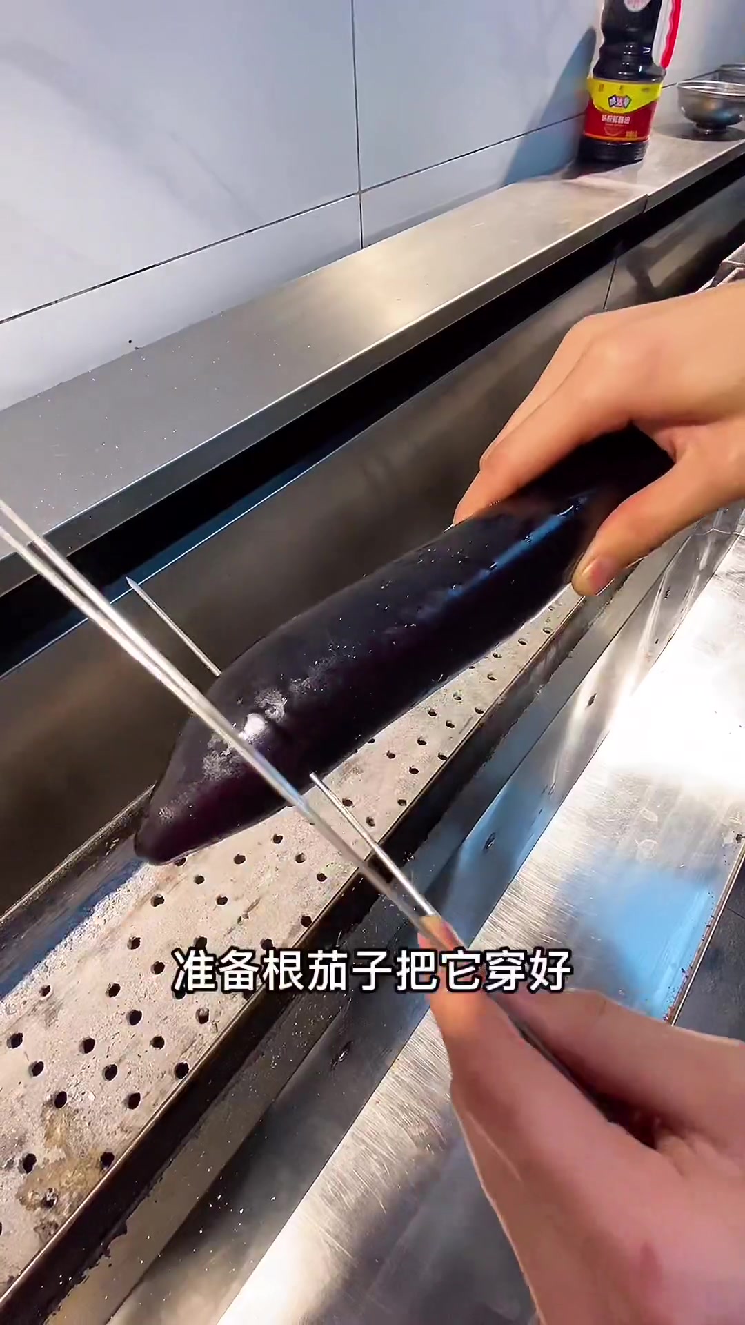 茄子加蛋好吃又好看，锦州烧烤啥都能烤