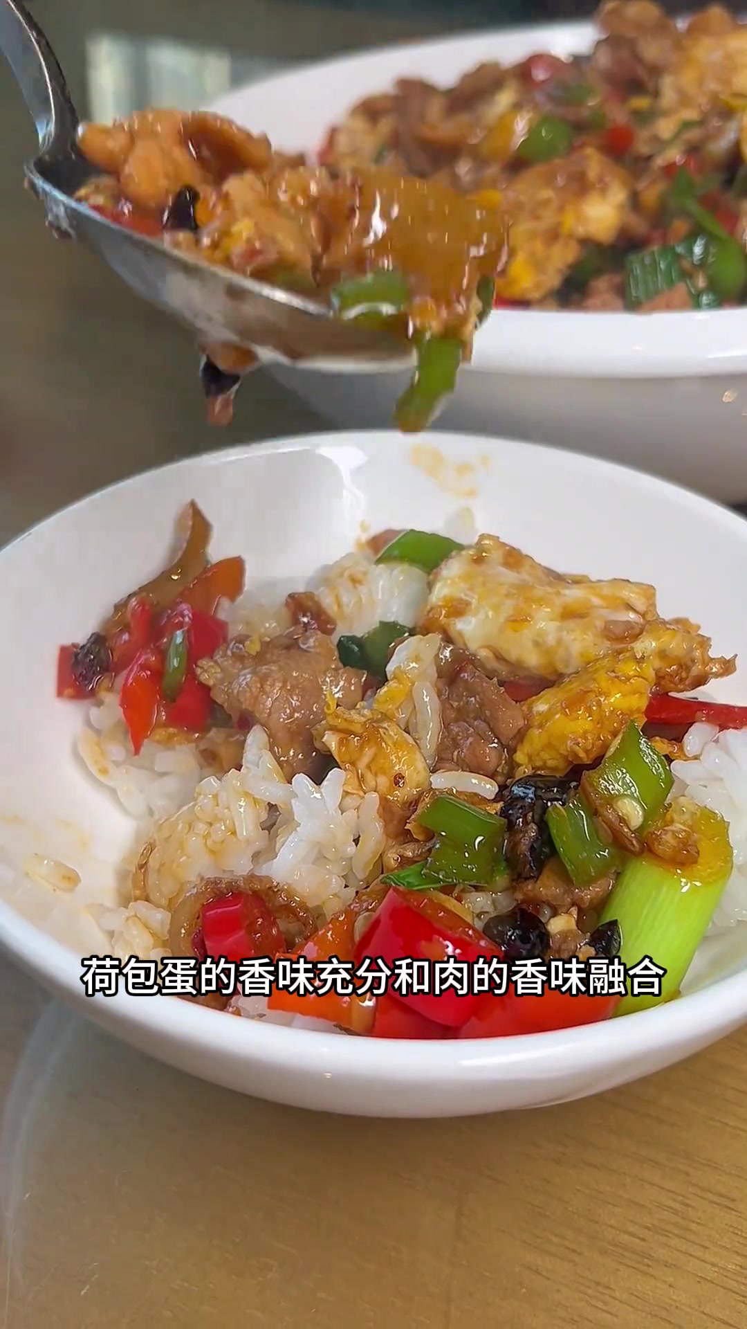 湖南经典农家一碗香,董宇辉学做下饭小炒肉