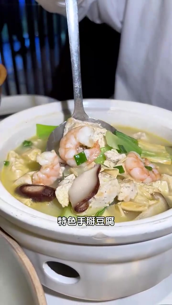 老太原菜馆吃正宗太原菜