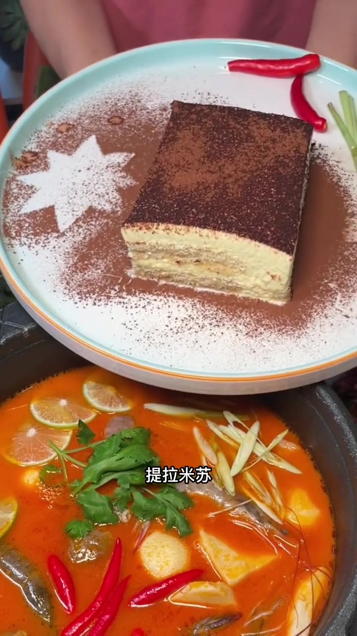 兴义口味的泰式菜，你们喜欢吗？