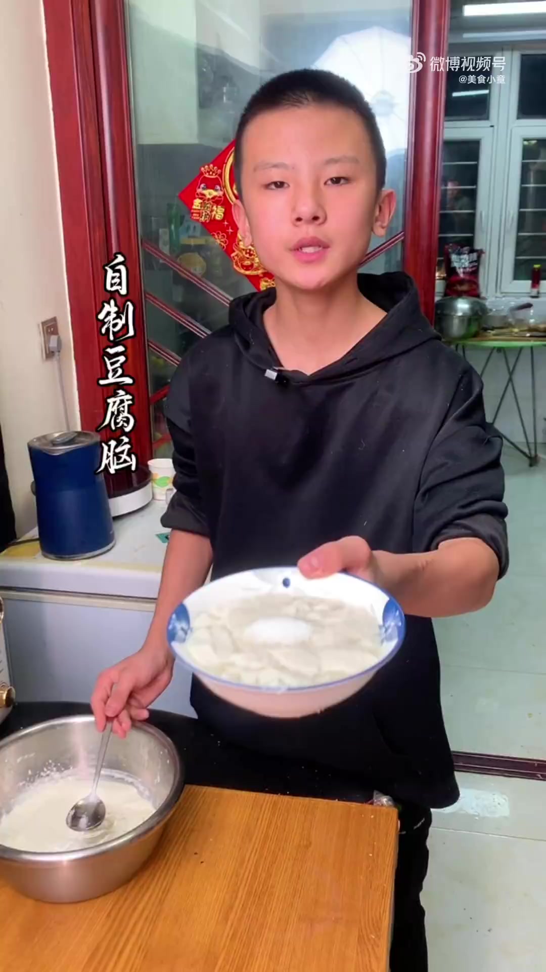 黄豆加土豆就可以做鲜嫩爽滑的豆腐脑，做法简单又好吃在家做美食 豆腐脑