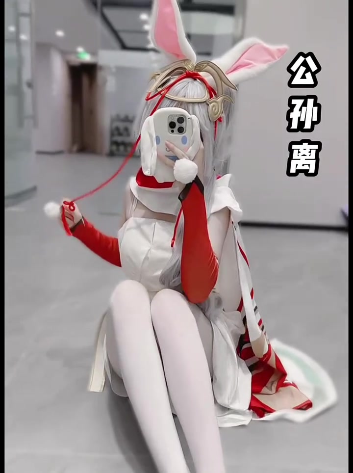 王者荣耀女英雄cos