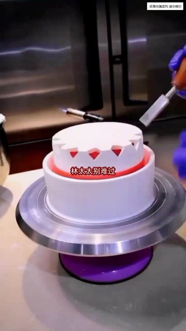 生日宴上的较量:钢琴与蛋糕背后的婚姻危机(2)