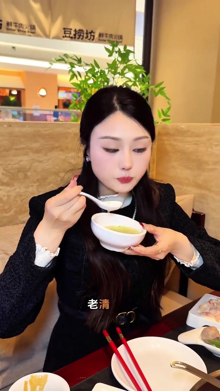 鲜切牛肉吃着就是得劲！越吃越上瘾