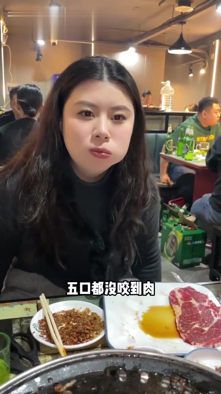 听说东北烤肉还得看齐齐哈尔？！