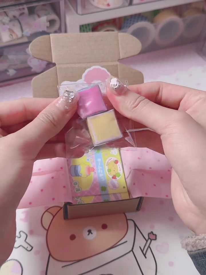 打包自制捏捏乐