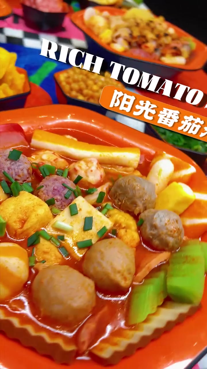 当我用百万运镜来拍麻辣烫