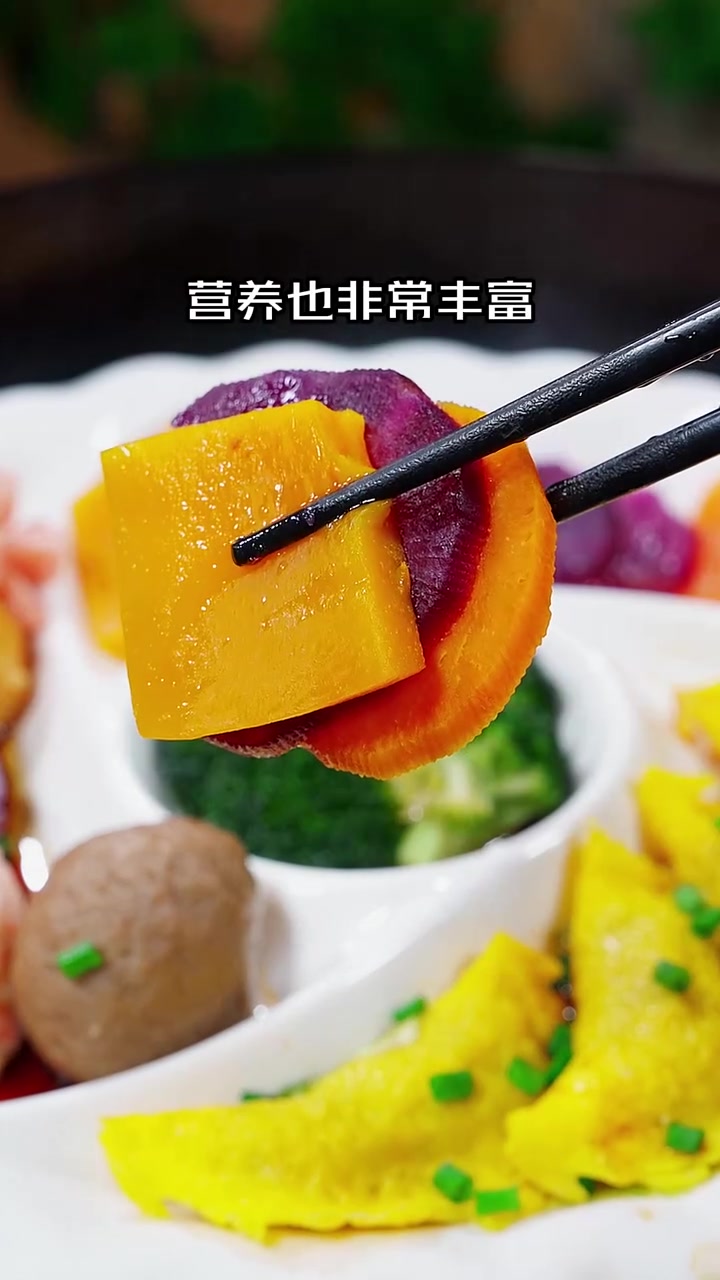 早餐如何吃的又快又有营养不如试试我今天这个做法,真的是省心省时又省力,营养也非常丰富,收藏
