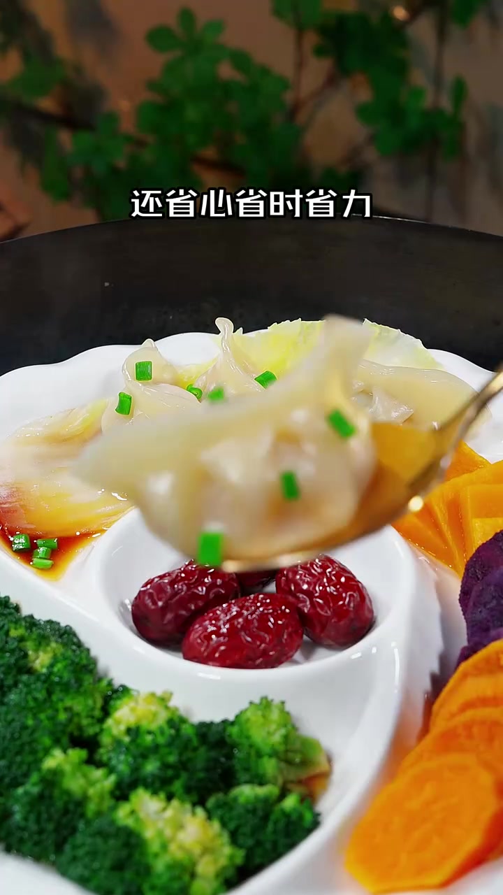 早餐如何吃的又快又有营养不如试试我今天这个做法,真的是省心省时又省力,营养也非常丰富,收藏