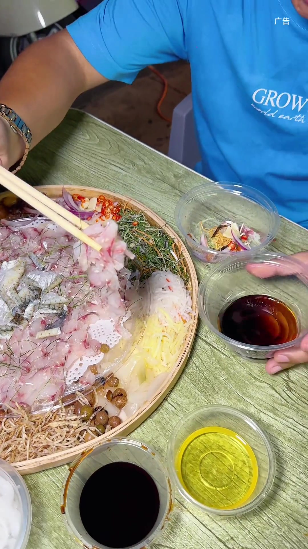 随时随地吃横县鱼生鱼生
