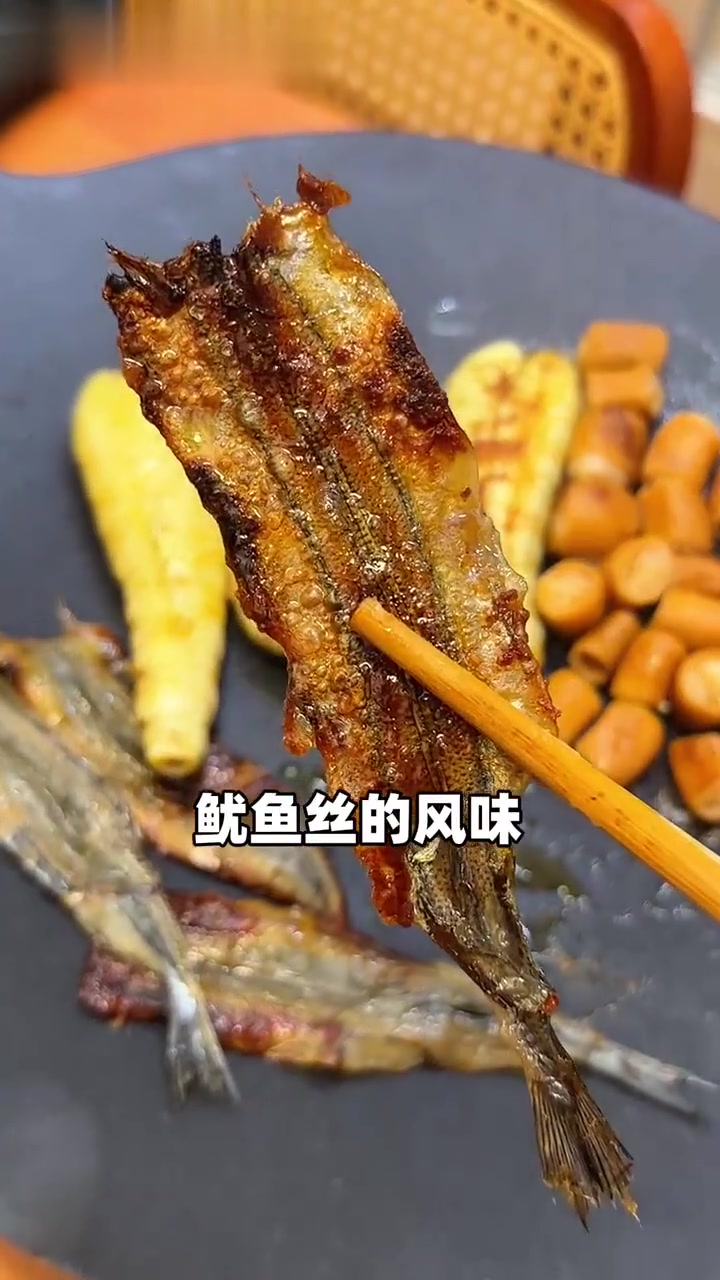 60元尝5种地方特色烤肉！试吃网上很火的小众烧烤食材