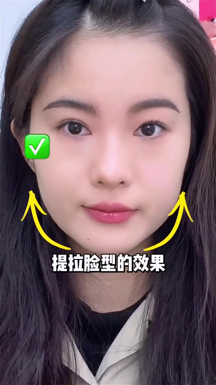 画对适合方圆脸的眉毛，可以修饰脸型