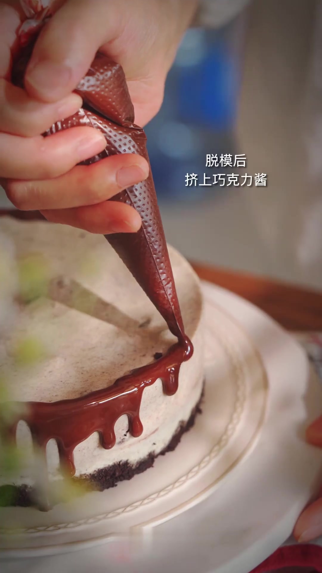 冰淇淋口感奥利奥芝士蛋糕,经典的味道不用烤箱!搅一搅就搞定这款经典的奥利奥芝士蛋糕!