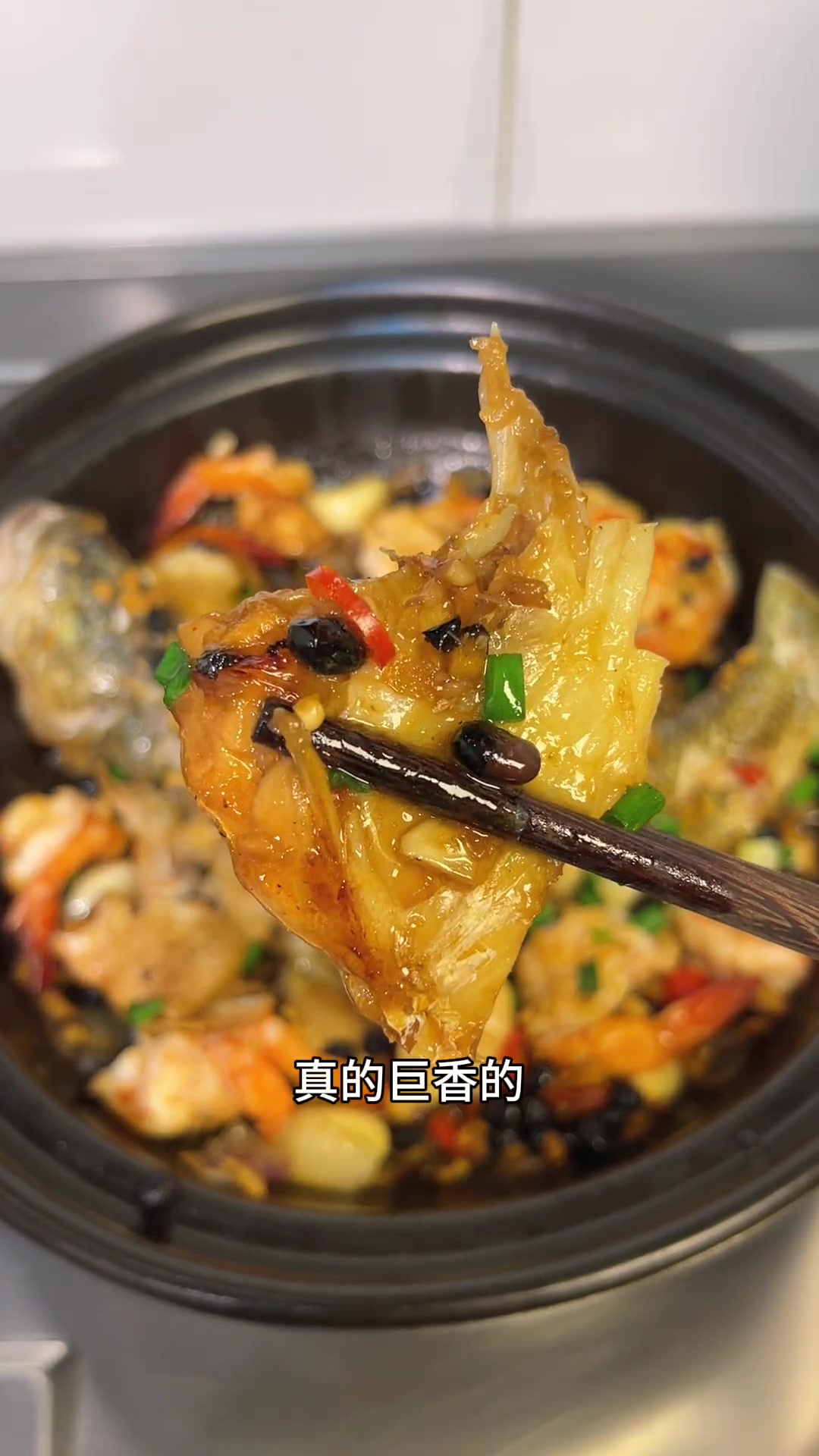 鲈鱼虾煲这样做真的太香了,巨下饭!家常菜