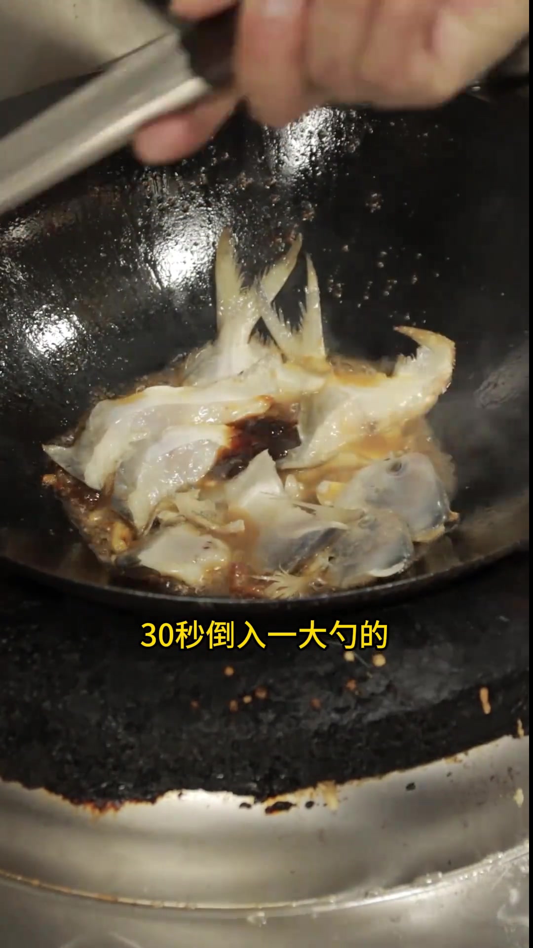 昌鱼烧年糕，入口软糯，年糕比昌鱼还好吃