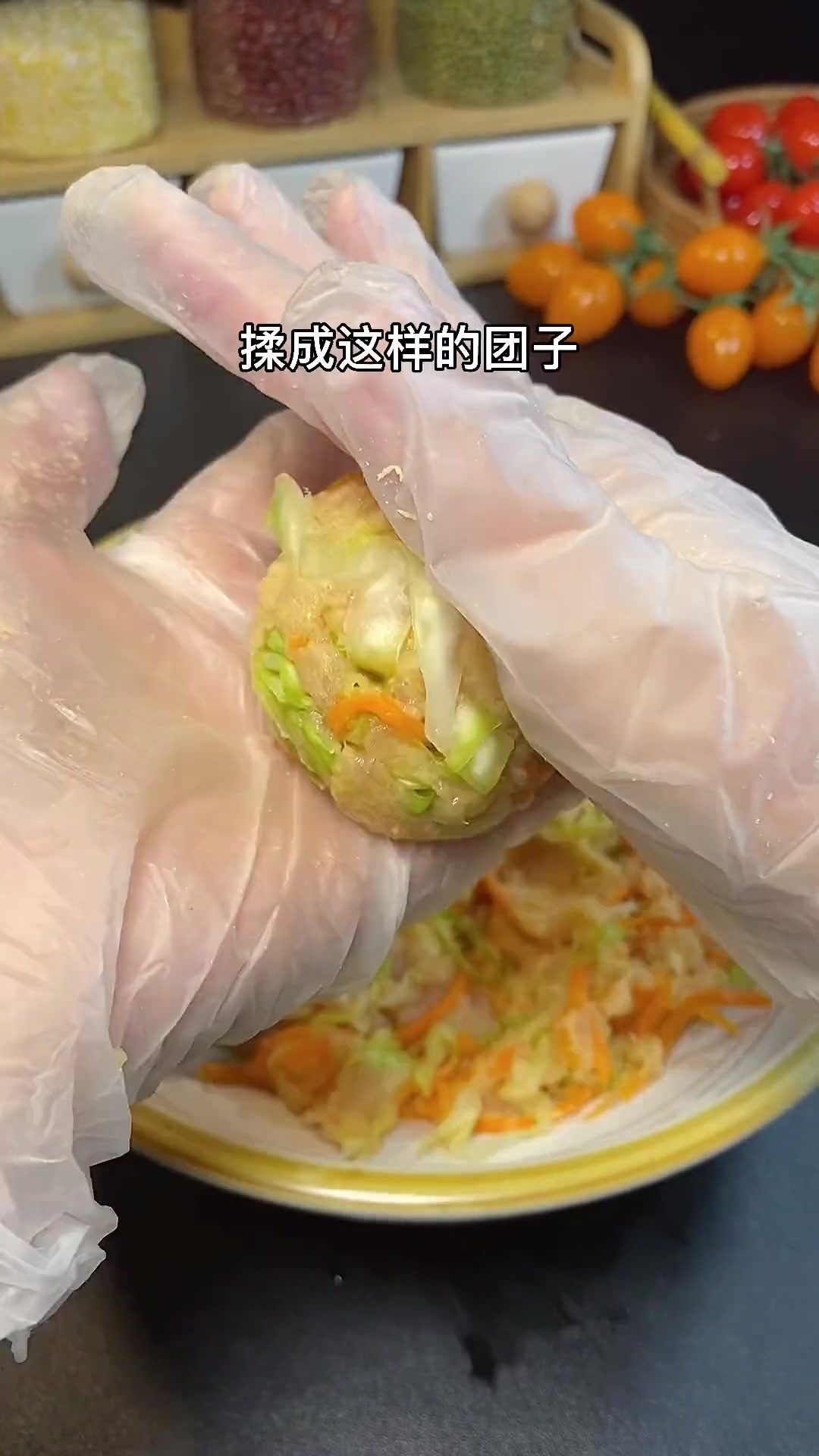 蔬菜鸡肉丸做法简单，无油低卡，减脂必备！