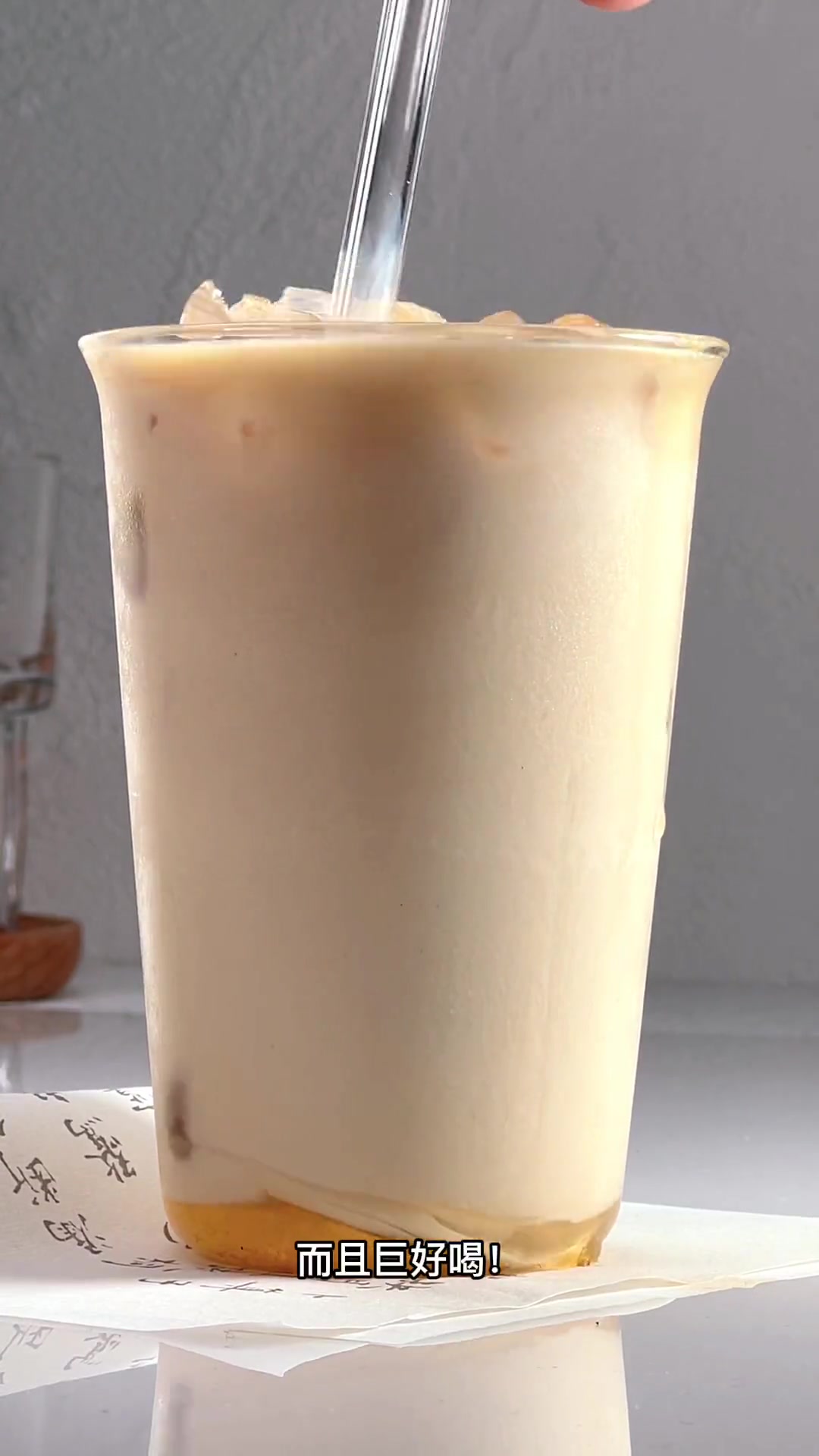 在家自制奶茶饮品，简单健康，有手就行！