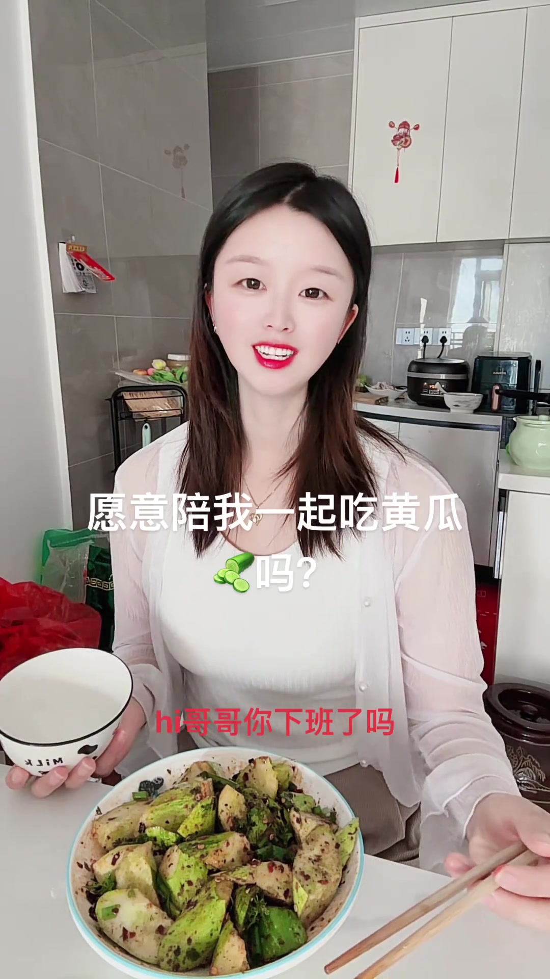 生活篇晚餐吃什么,凉拌黄瓜也不错哦