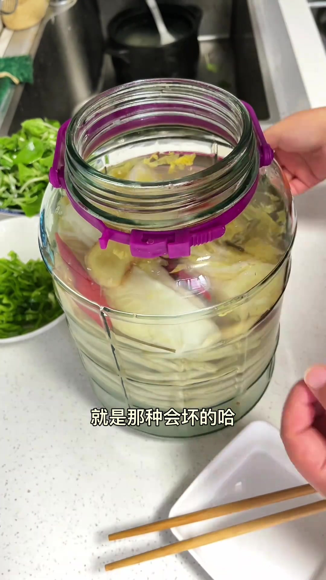自制泡菜两年没失败,天然发酵超香!