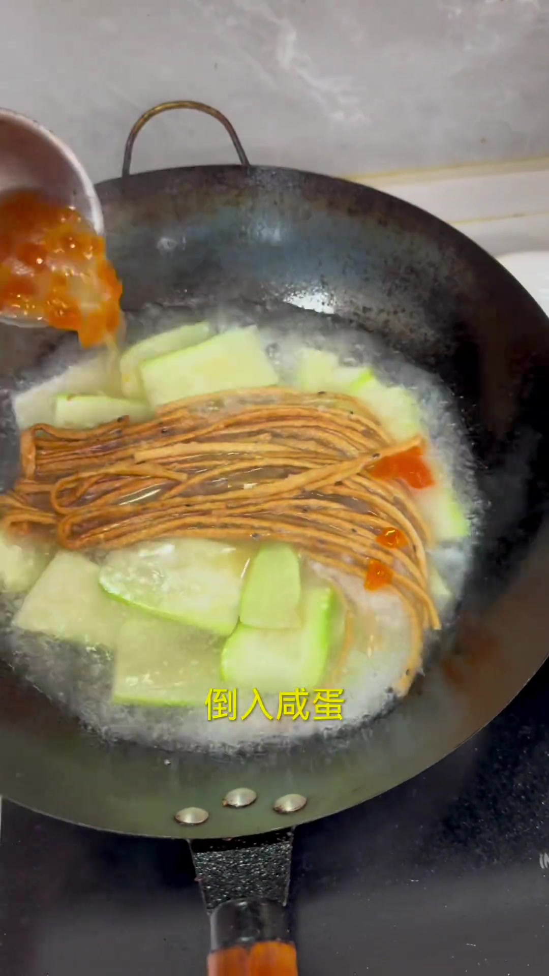 端午节必备瓠子虾散汤,分享给大家