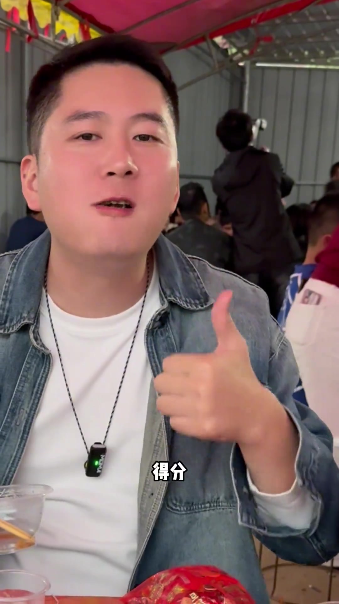 带老妈在广西横州体验农村酒席，见识了“没什么菜”！