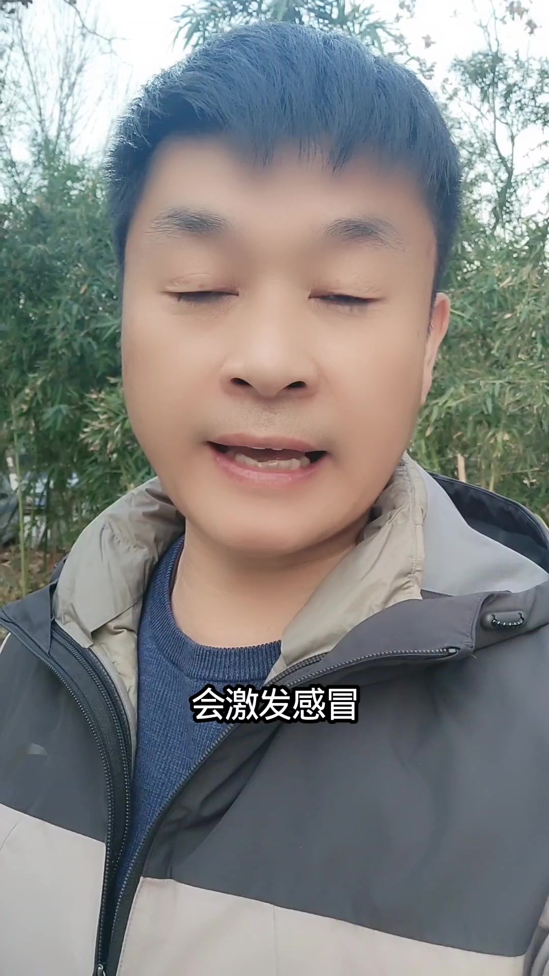 鸡流眼泪眼睛睁不开,鸡毒支原体如何防控?