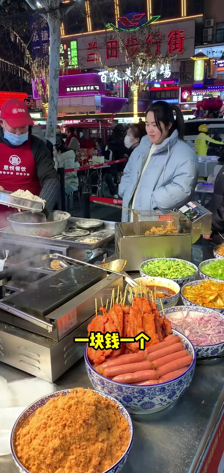 喜卷卷面皮直播,特色小吃大集合!